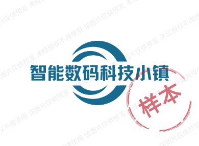 影音数码工厂店
