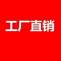 蓄锂电池工厂直销总店