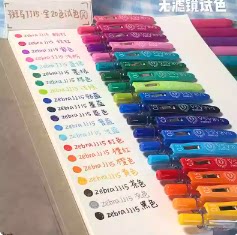 日本伊东屋精品文具店