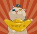 纯棉严选童装