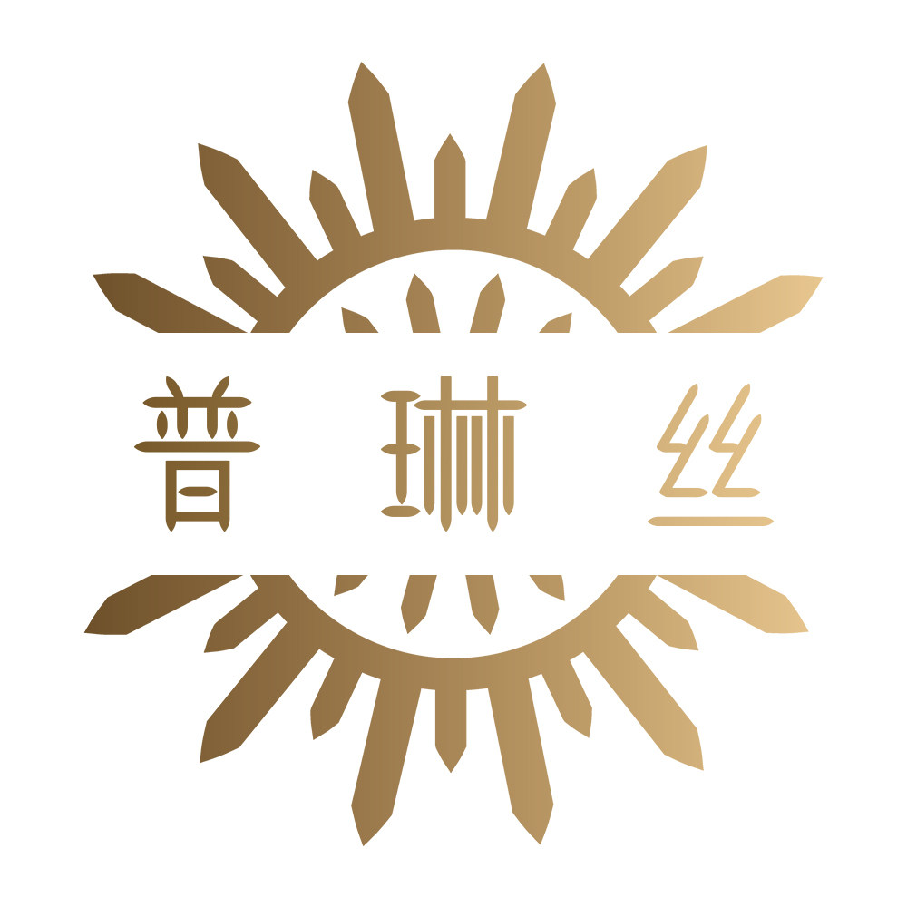 普琳丝文玩设计师品牌店