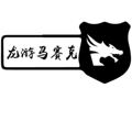 龙游马赛克