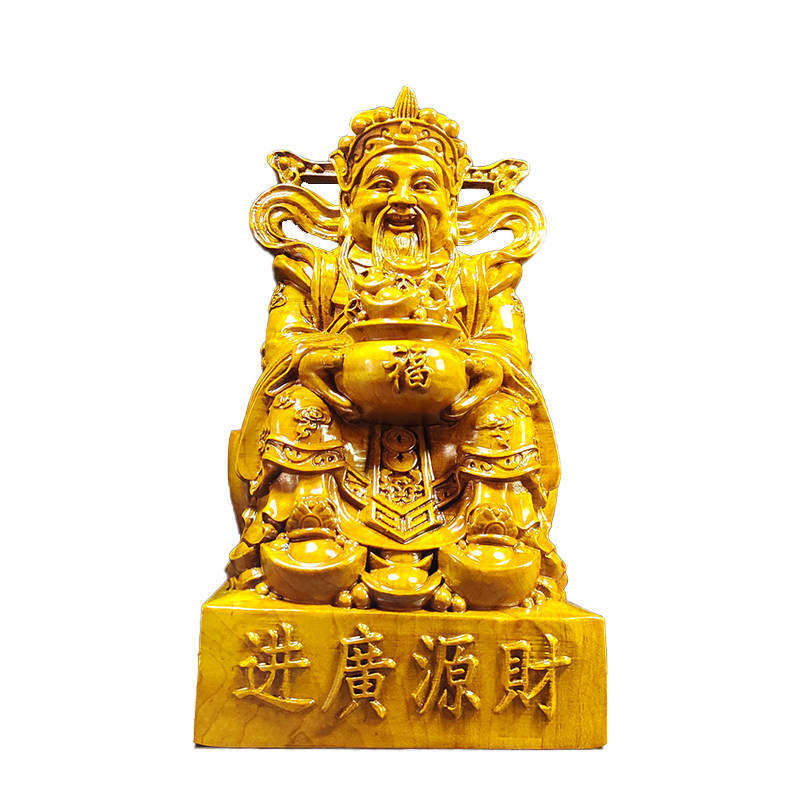 雍 和 轩