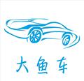 大鱼模玩城