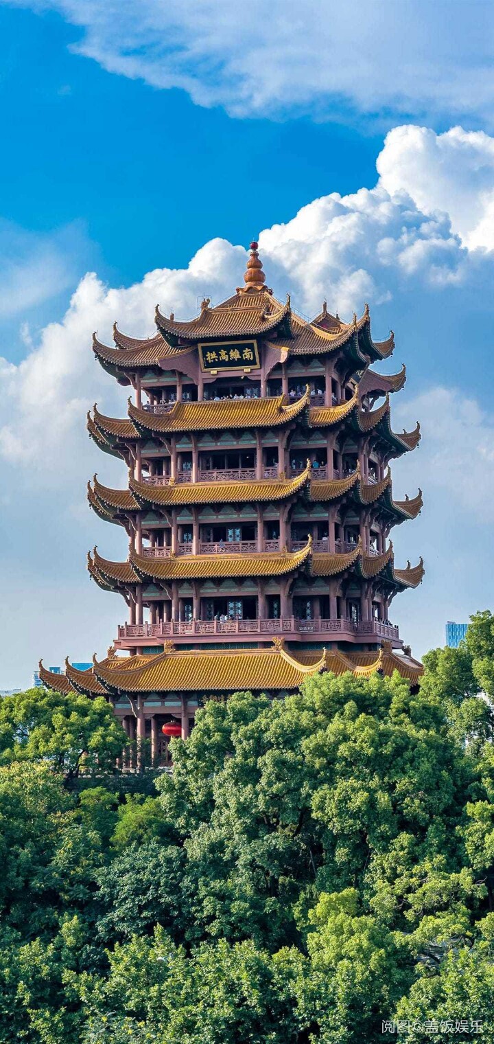 江湖文旅创意网店