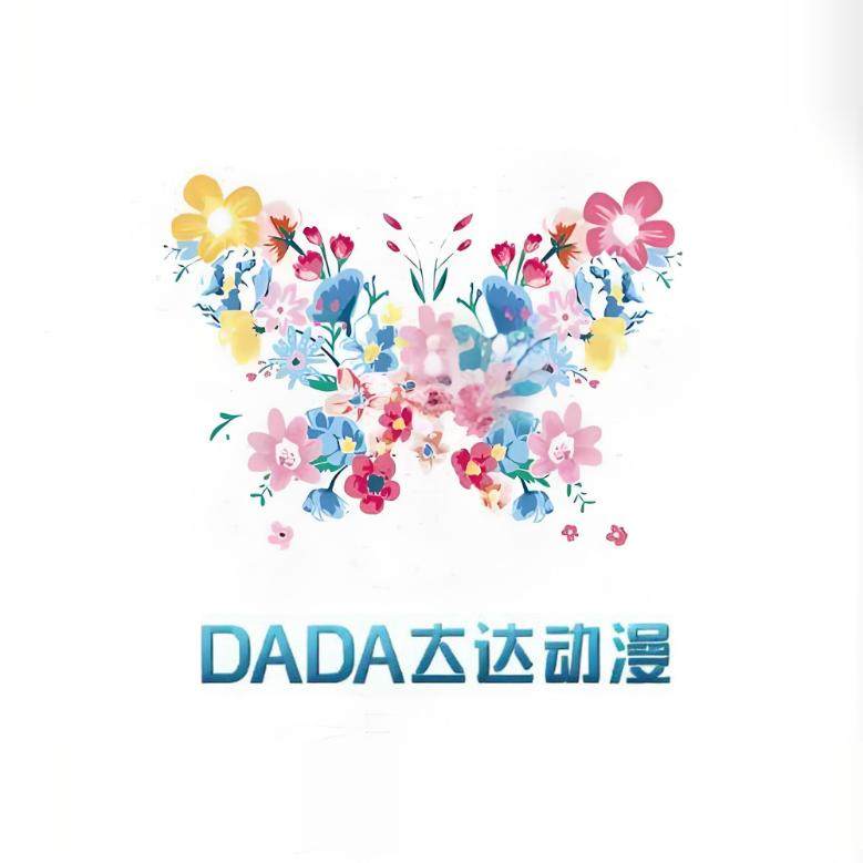 DaDa 达达动漫