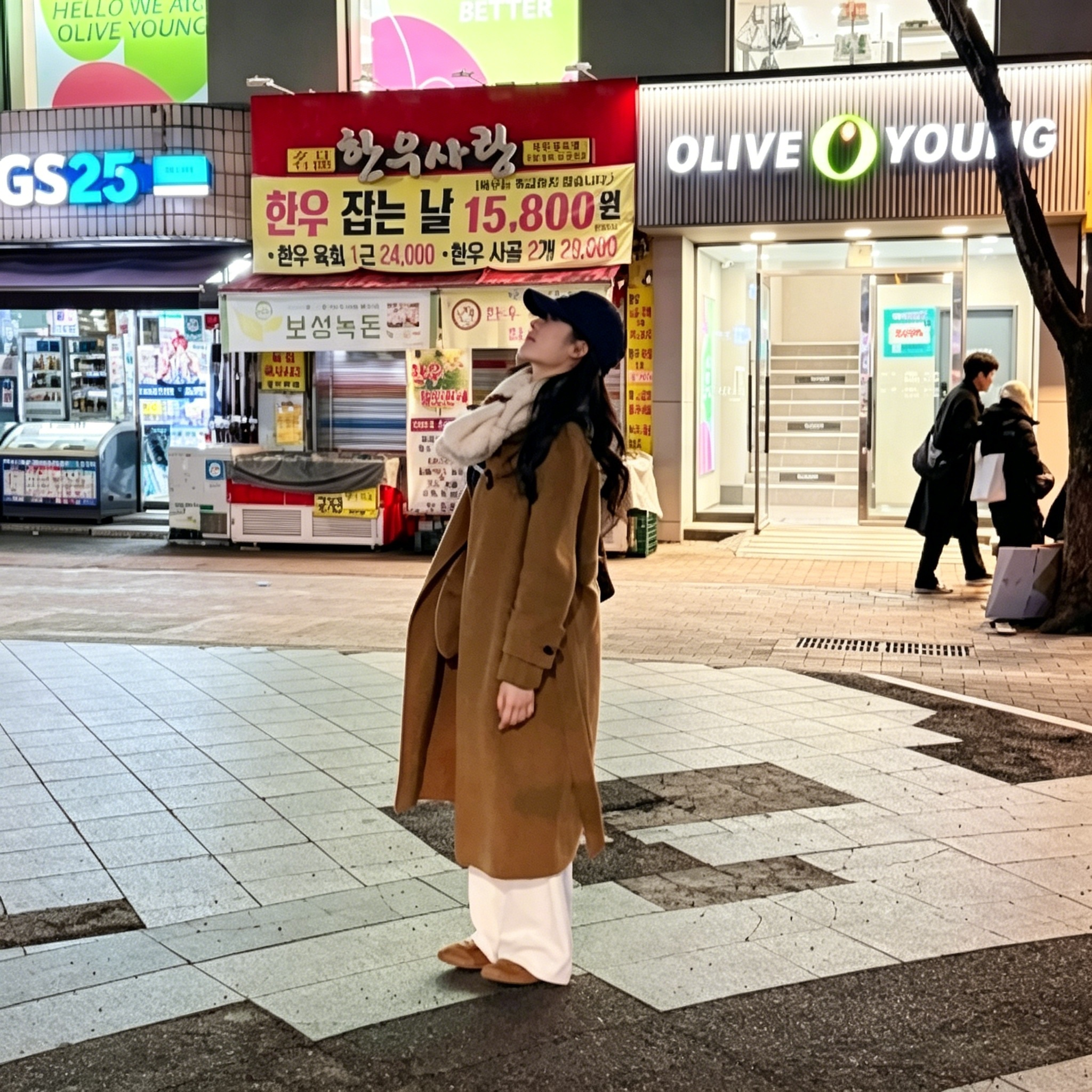 韩国小众香水店