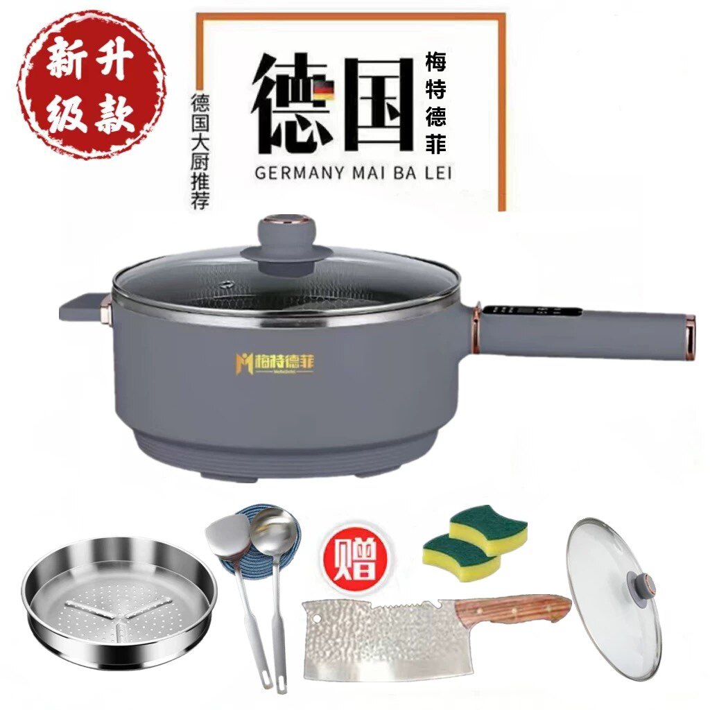 德国高端品质厨具总店