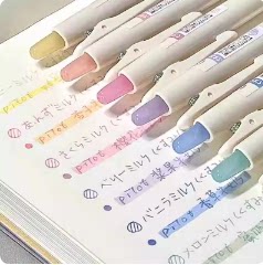 日本进口文具直营