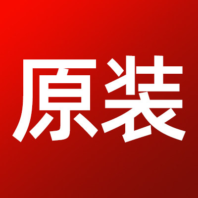 乐淘淘原装配件 [11年老店] 假一赔十