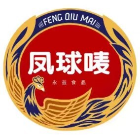 凤球唛旗舰店