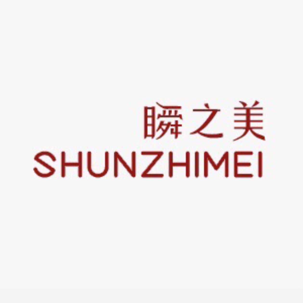 瞬之美大码服饰厂