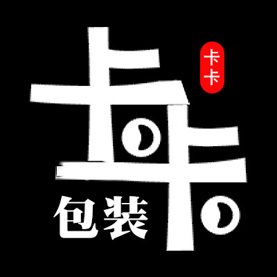 卡卡包装二店 店铺LOGO