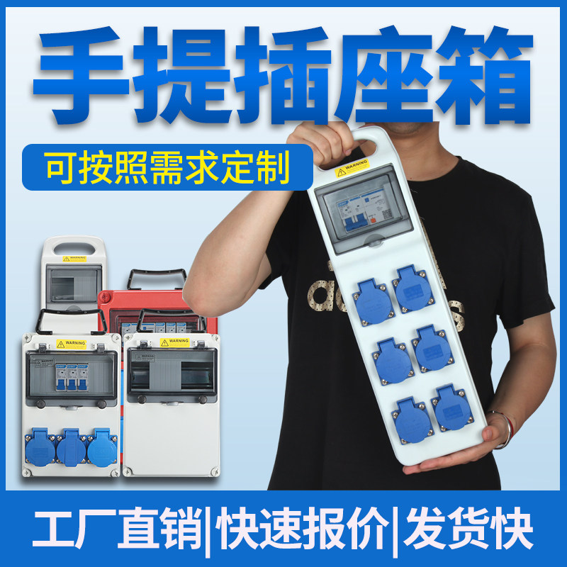 温州浙枫 店铺LOGO