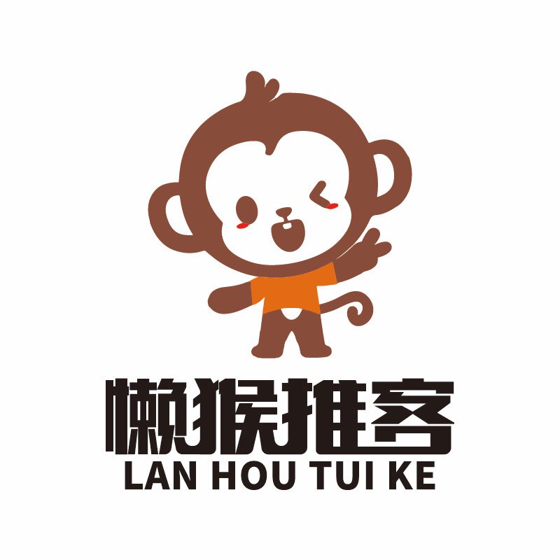 懒猴推客 养老账户 三方 存款 有效户