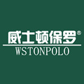 威士顿保罗线上数码收纳店
