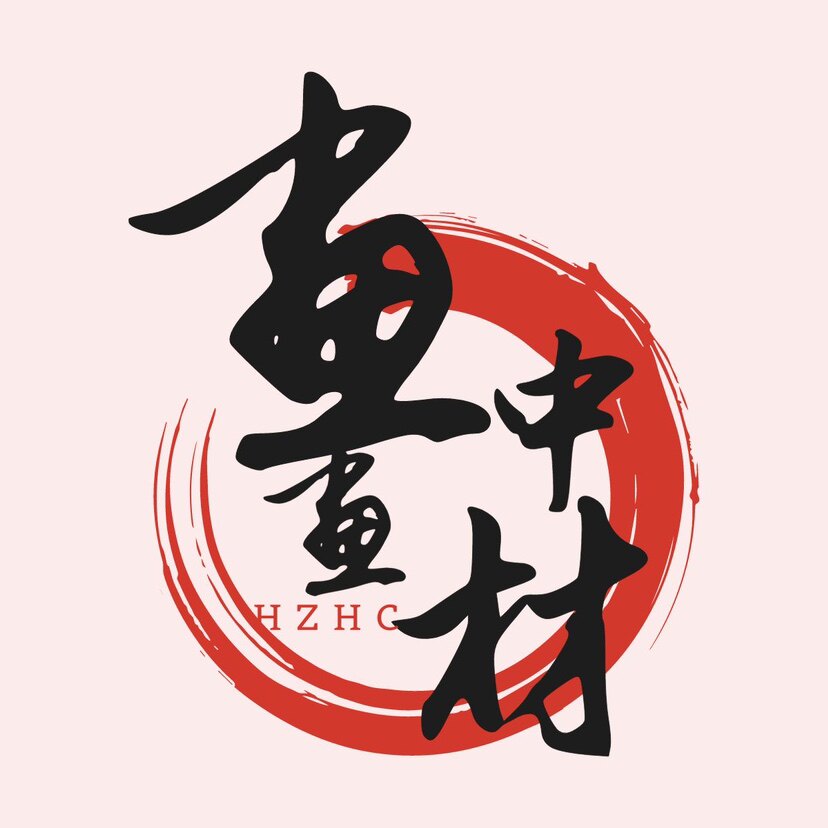 画中画材办公用品 店铺LOGO