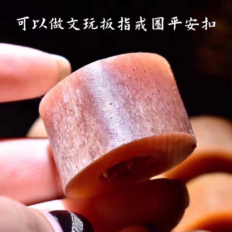 万古文玩精品fu6666uu