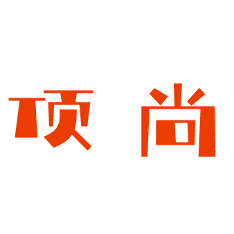 顶尚印务 店铺LOGO