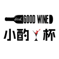 小酌酒铺