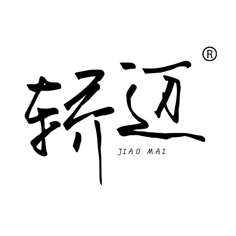 轿迈汽车用品 店铺LOGO
