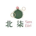 北柒手工烘焙杂货铺