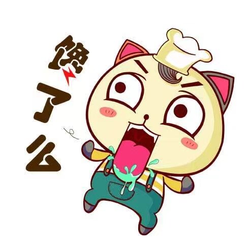 馋了么食品店logo