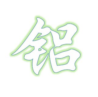 欧洛诚装饰材料