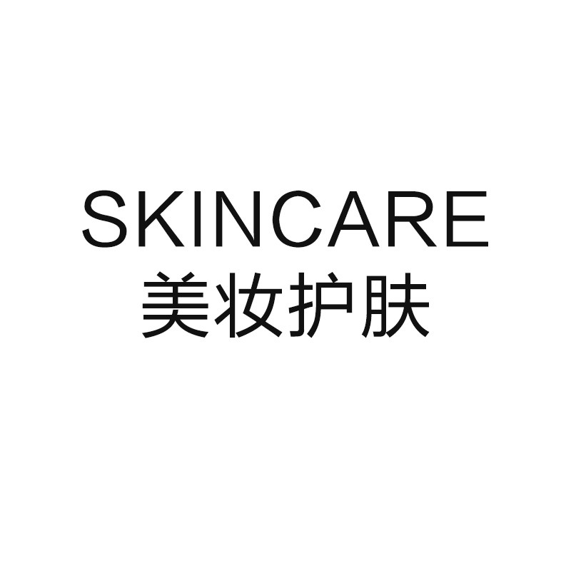 skincare美妆护肤店