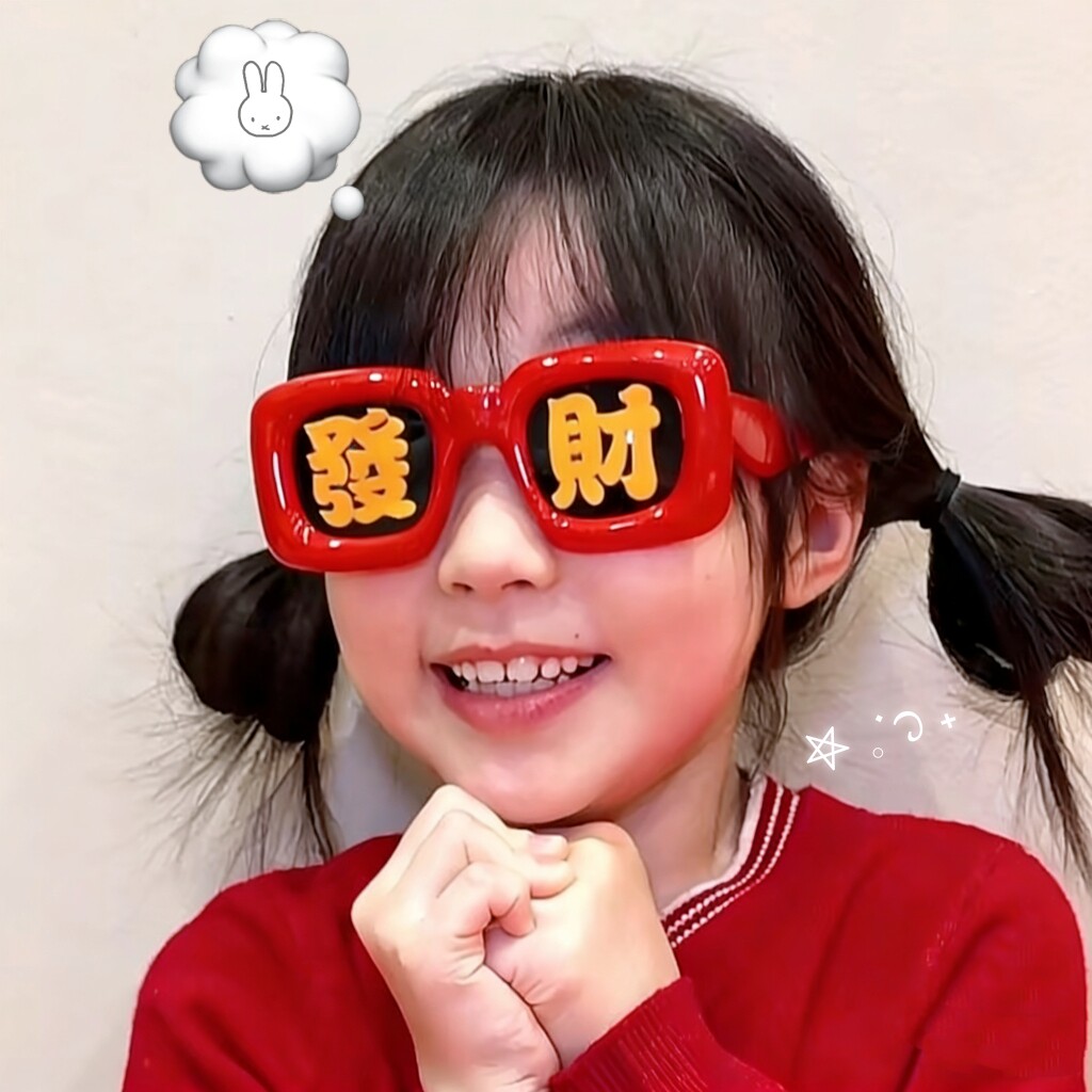 嘿不能说的密秘