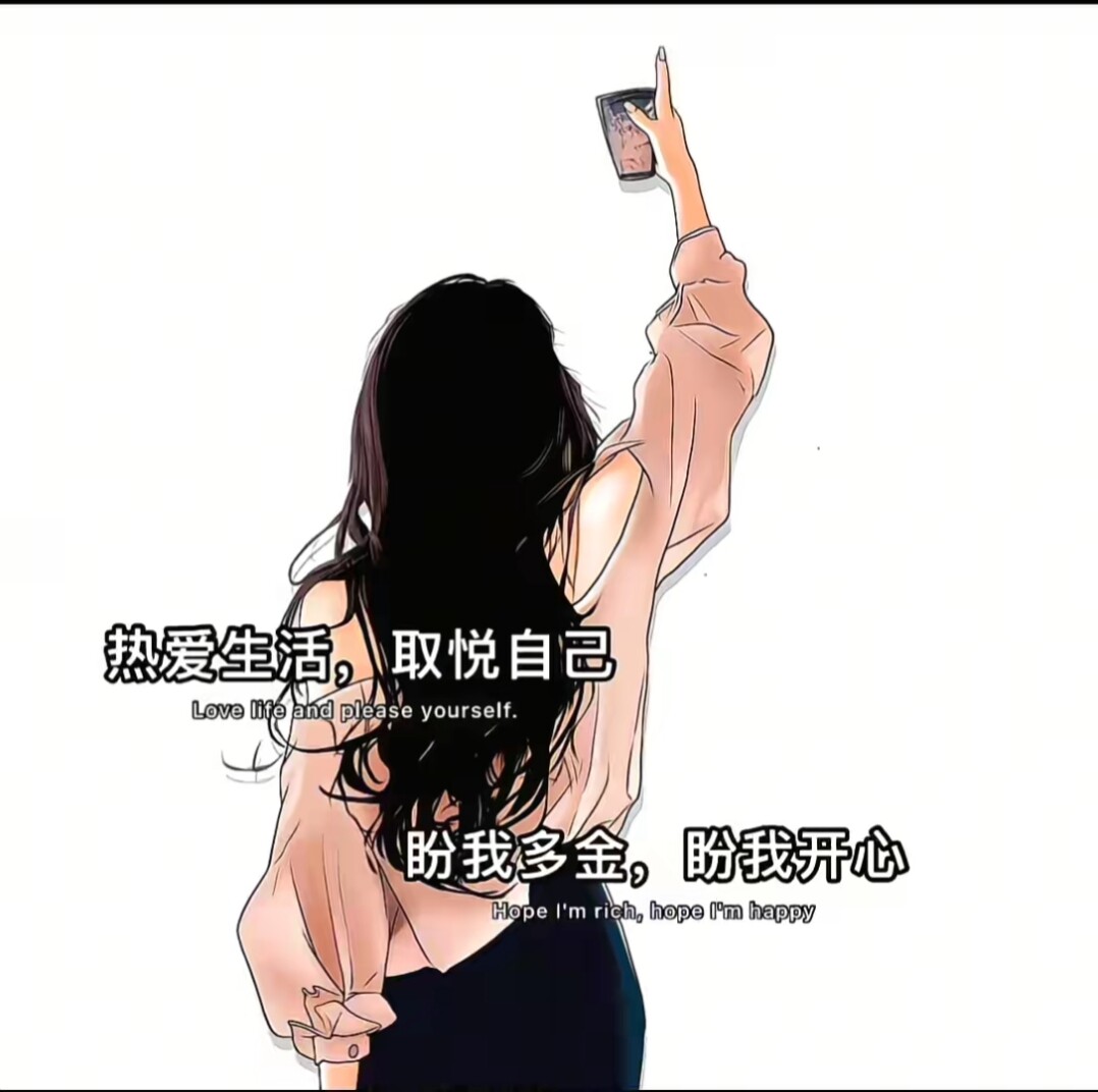 馨儿小馆