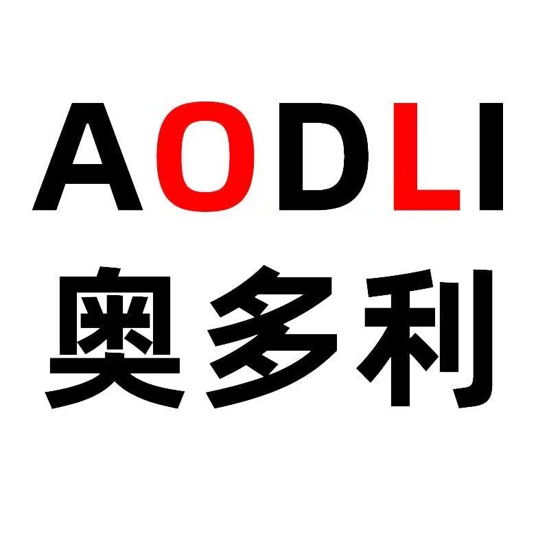 奥多利五金