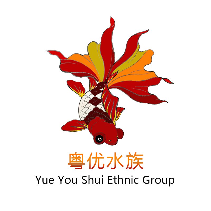 粤优水族商场