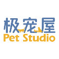 极宠屋PET Studio