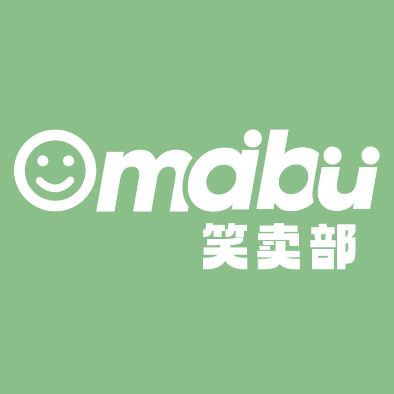 笑卖部 店铺LOGO