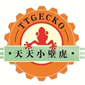 小壁虎汽配