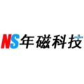 NS年磁科技