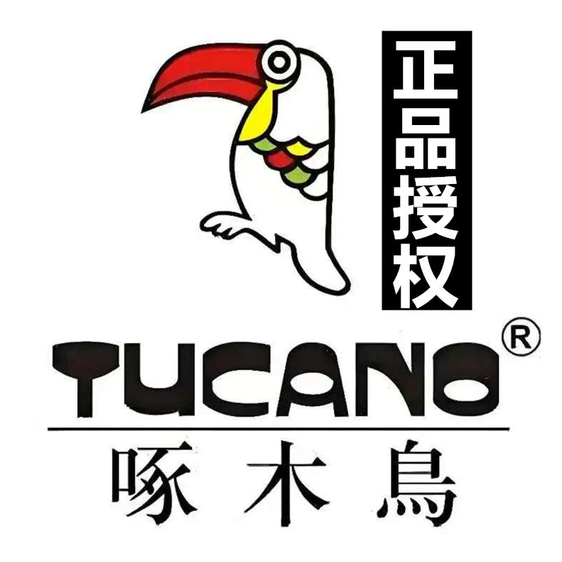啄木鸟服装直售店