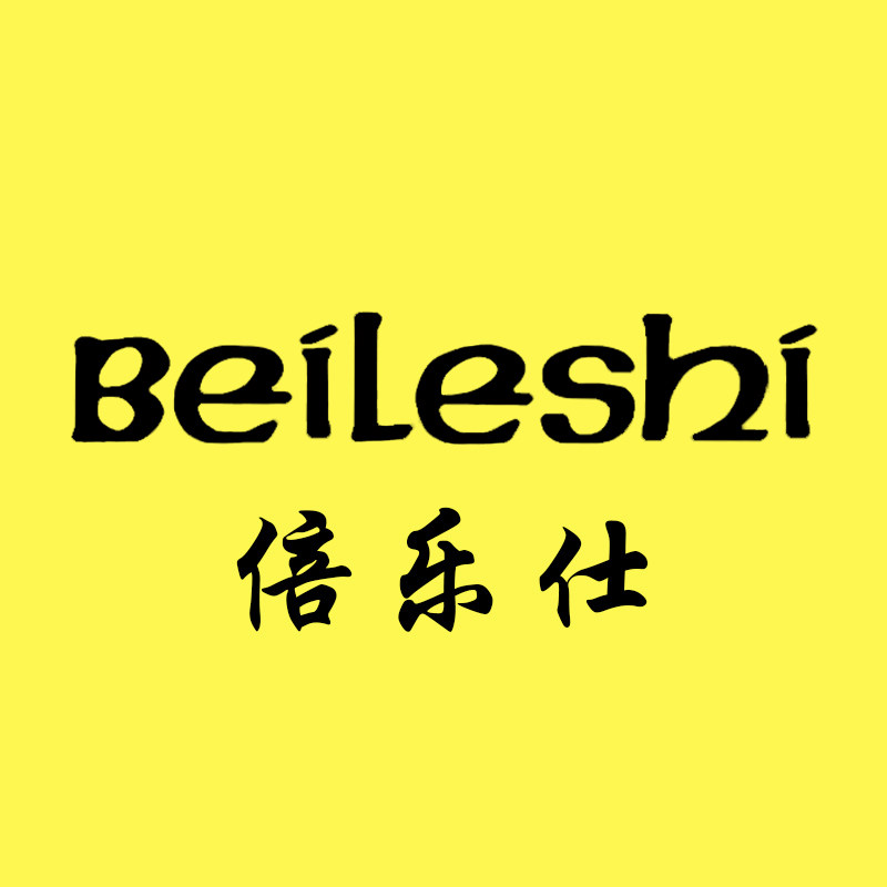 倍乐仕旗舰店