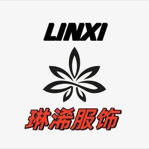 琳浠服饰店 店铺LOGO