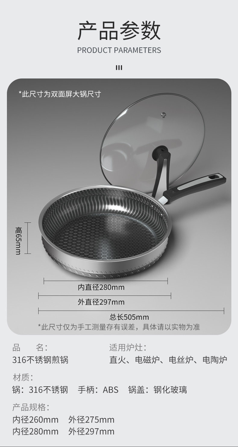 凰渐爱群家居