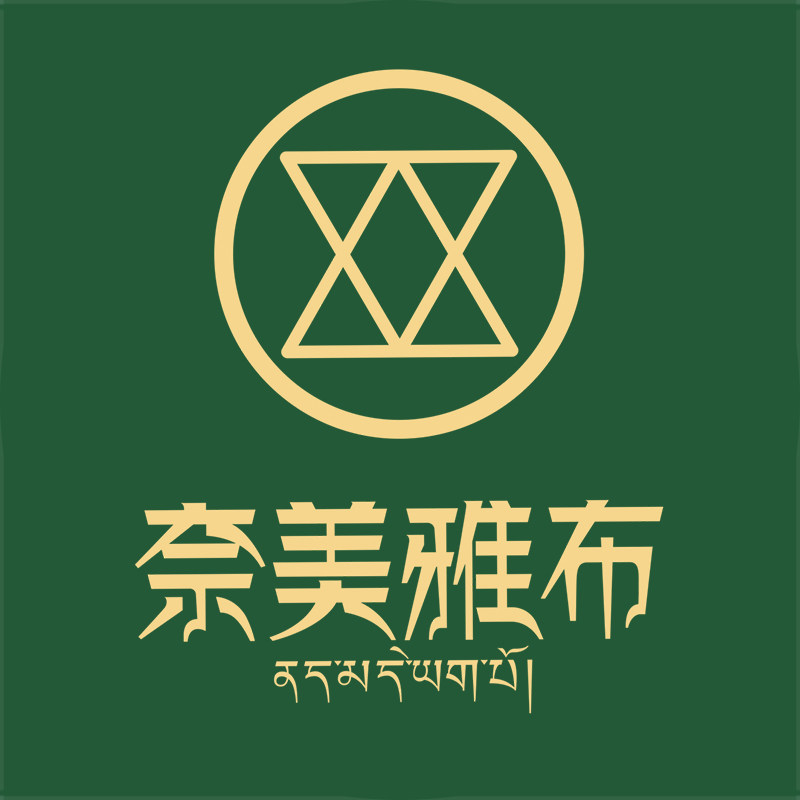 奈美雅布官方企业店 店铺LOGO
