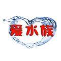爱水族坊