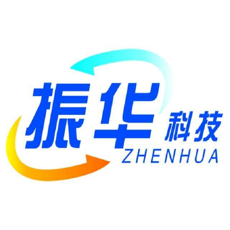 振华标牌徽章专业定制 店铺LOGO