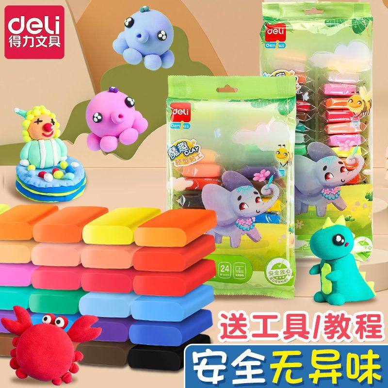 苏州文创店