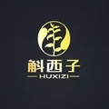 17年老店专业[霍山铁皮石斛]