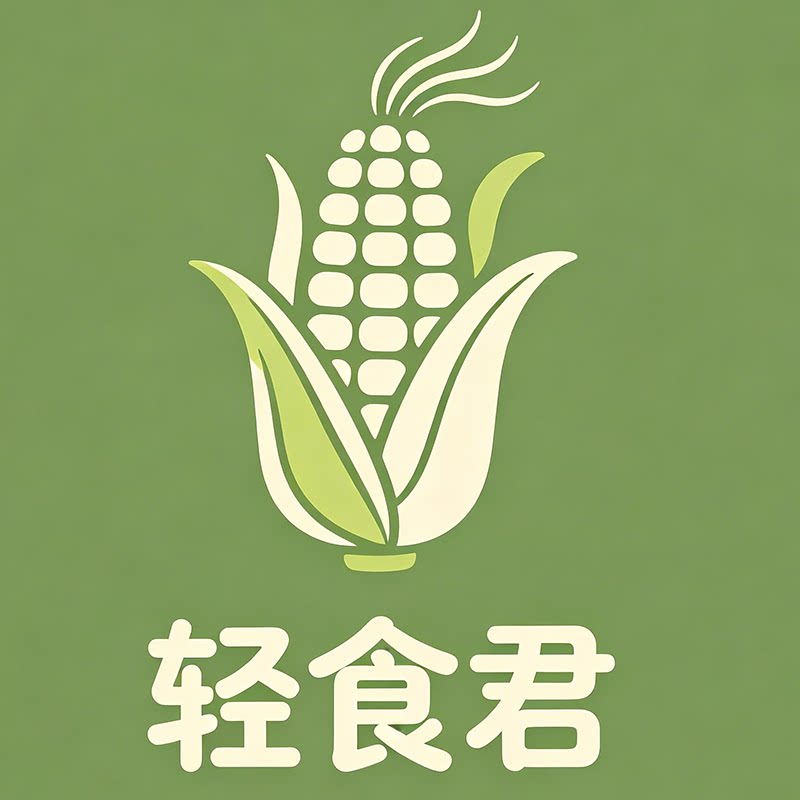 轻食君