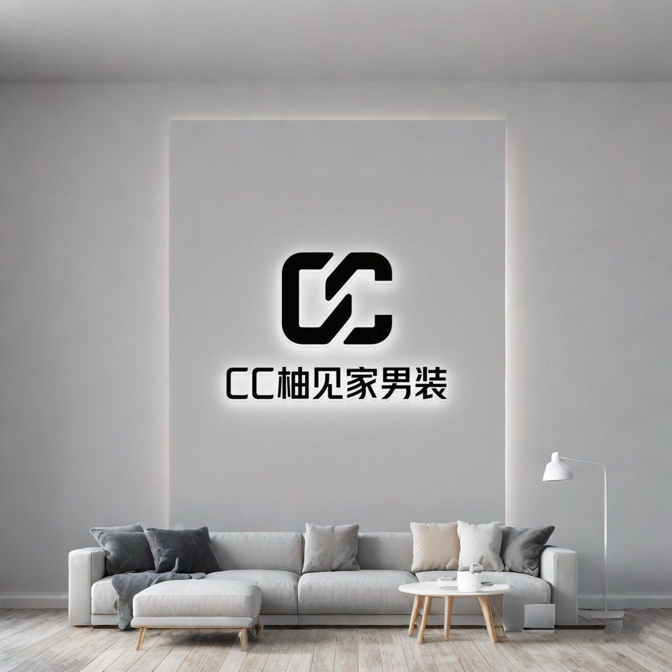 cc柚见家
