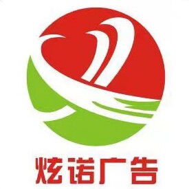 炫诺展台搭建工厂店
