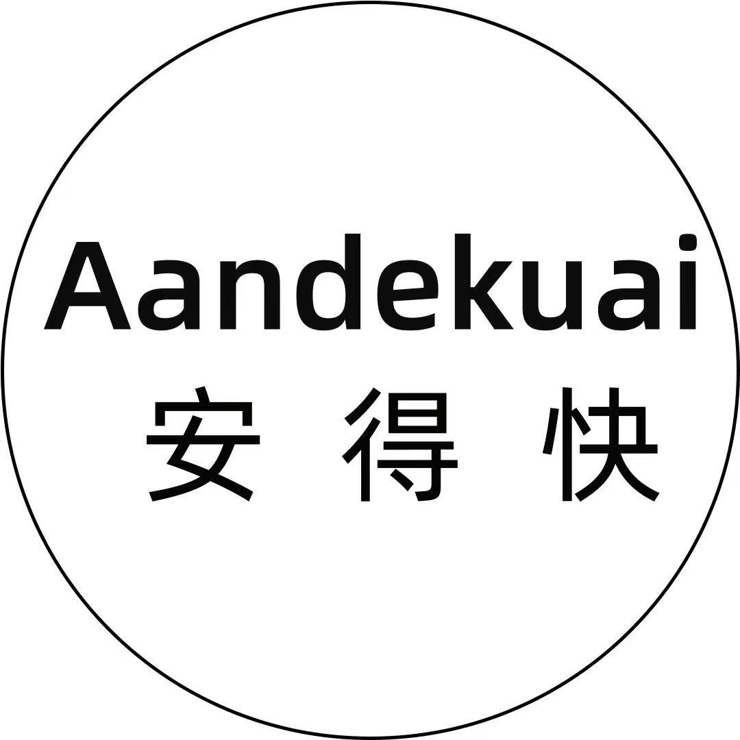 安得快厨卫品牌店